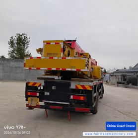 Buy Sany Used Crane / 3 Buy Sany Used Crane / 3